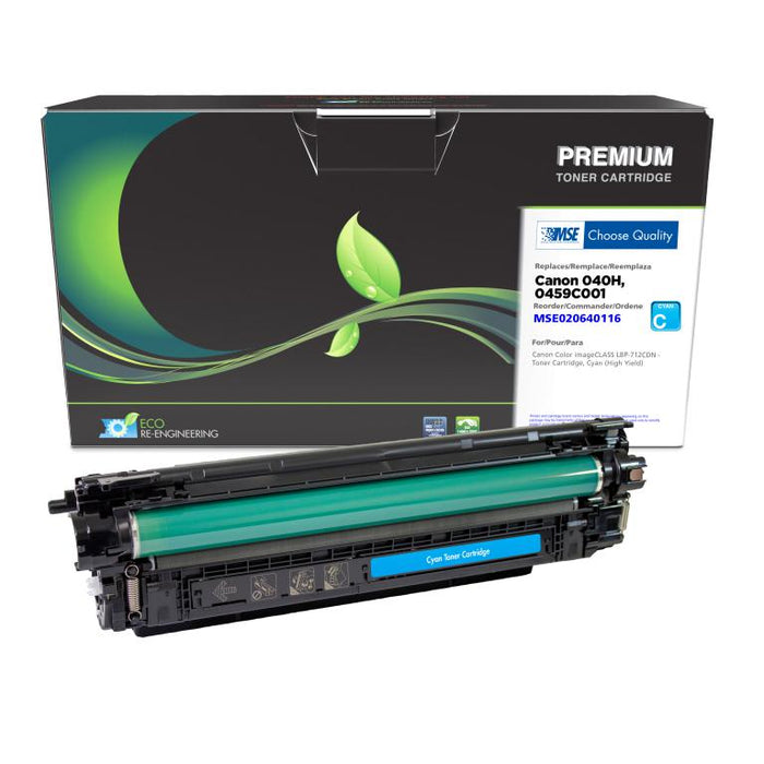 MSE Remanufactured High Yield Cyan Toner Cartridge for Canon 040H (0459C001)