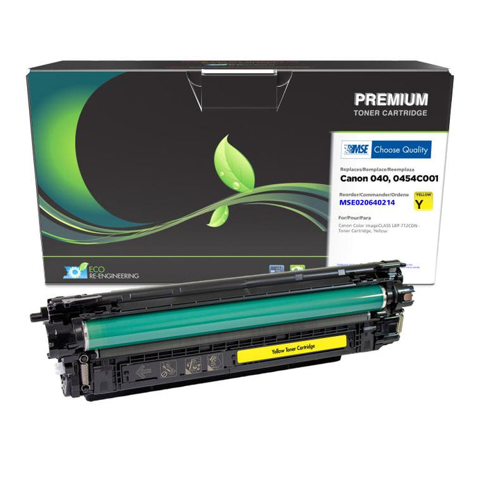 MSE Remanufactured Yellow Toner Cartridge for Canon 040 (0454C001)