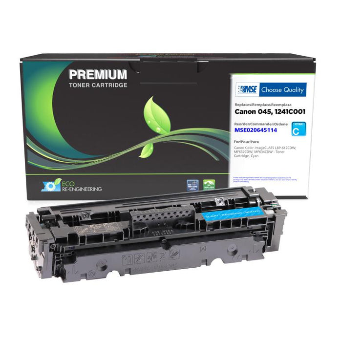 MSE Remanufactured Cyan Toner Cartridge for Canon 045 (1241C001)