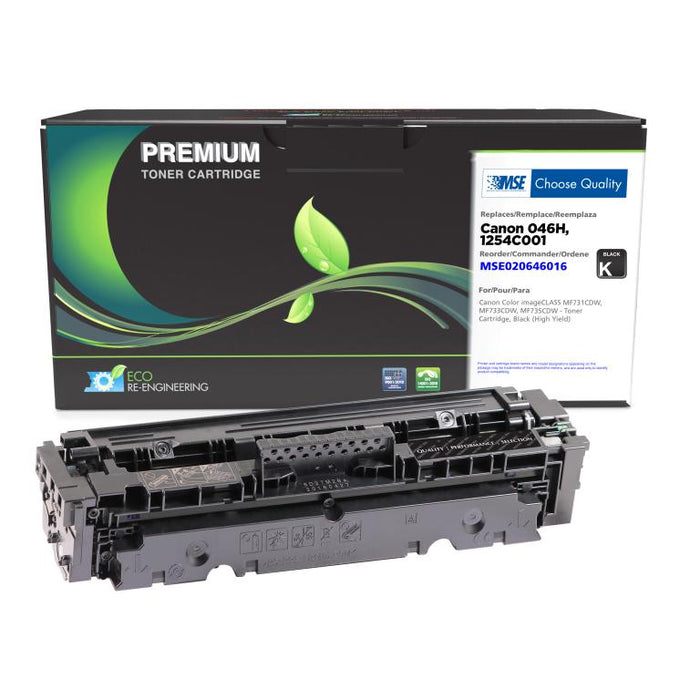 MSE Remanufactured High Yield Black Toner Cartridge for Canon 046H (1254C001)
