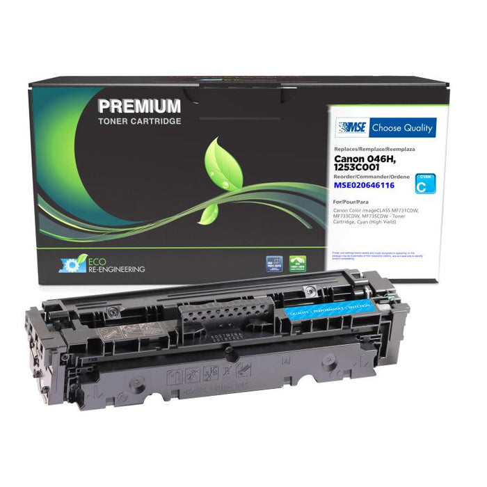 MSE Remanufactured High Yield Cyan Toner Cartridge for Canon 046H (1253C001)