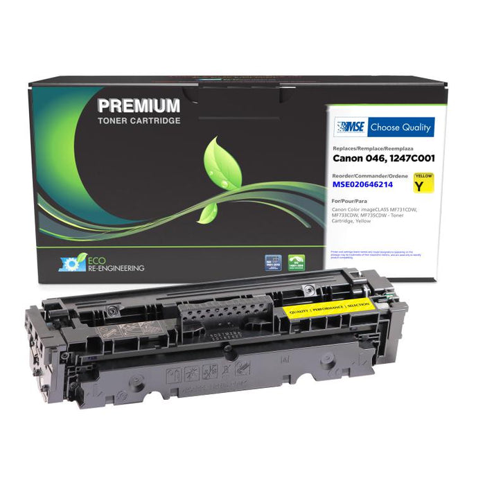 MSE Remanufactured Yellow Toner Cartridge for Canon 046 (1247C001)