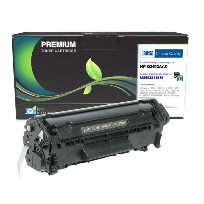 MSE Remanufactured Extended Yield Toner Cartridge for HP Q2612A