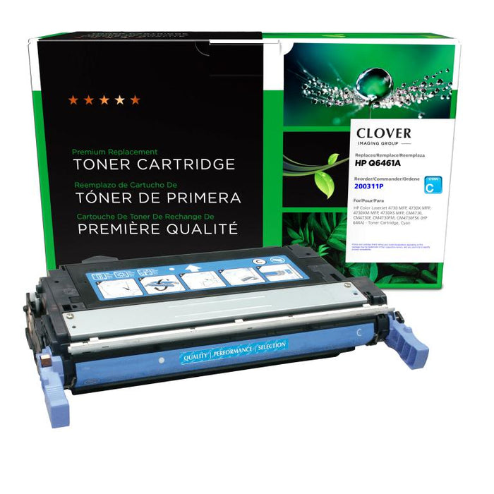 Clover Imaging Remanufactured Cyan Toner Cartridge for HP 644A (Q6461A)