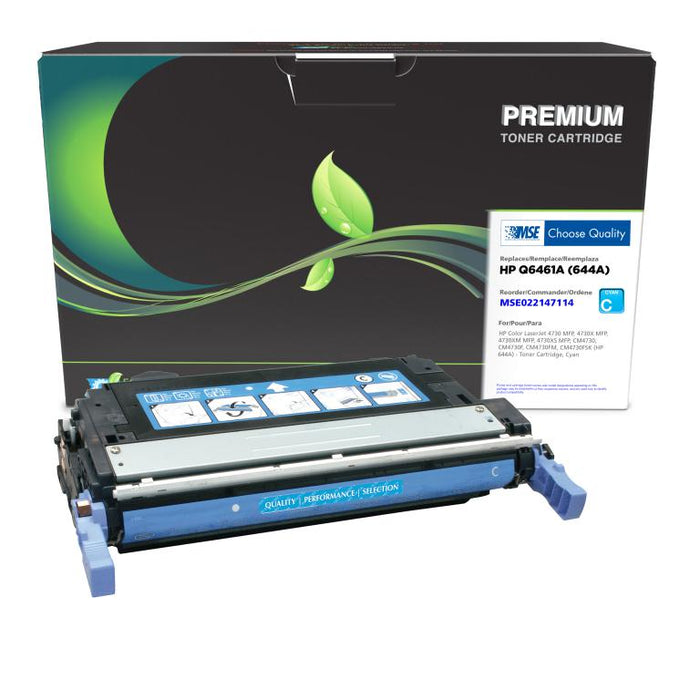 MSE Remanufactured Cyan Toner Cartridge for HP 644A (Q6461A)