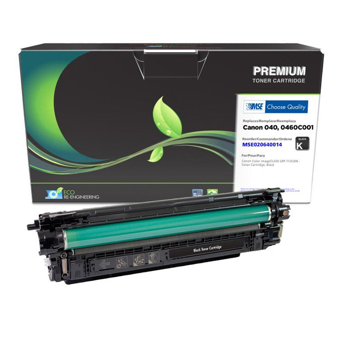 MSE Remanufactured Black Toner Cartridge for Canon 040 (0460C001)