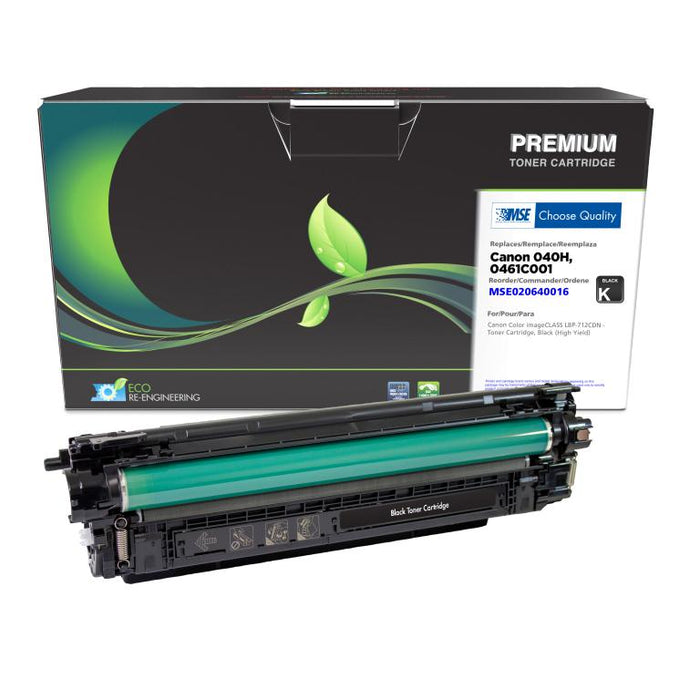 MSE Remanufactured High Yield Black Toner Cartridge for Canon 040H (0461C001)