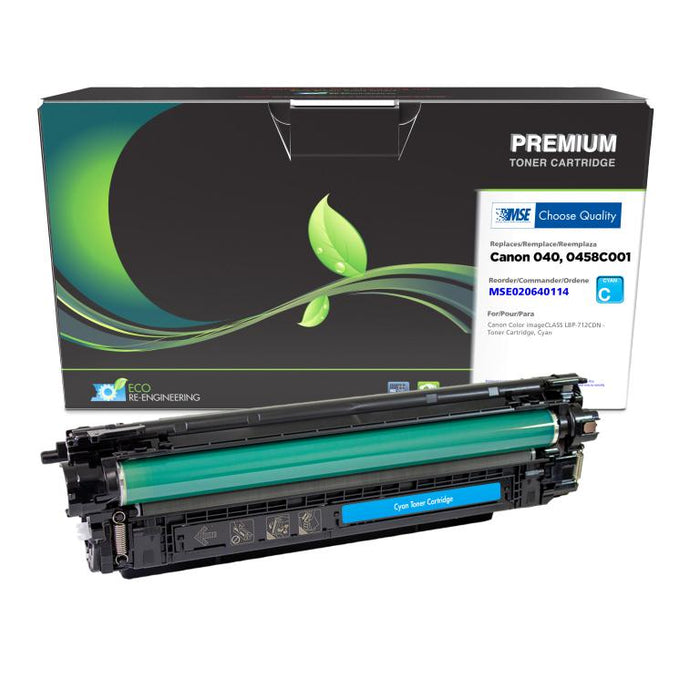 MSE Remanufactured Cyan Toner Cartridge for Canon 040 (0458C001)