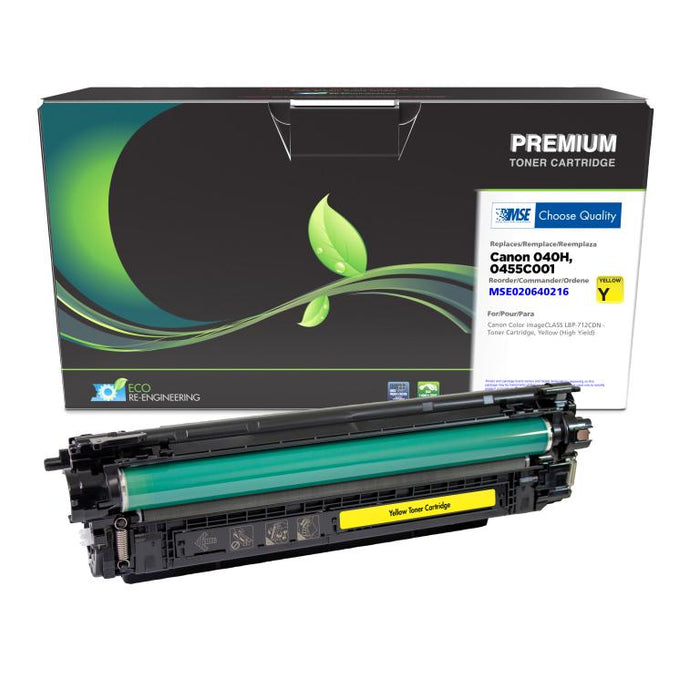 MSE Remanufactured High Yield Yellow Toner Cartridge for Canon 040H (0455C001)