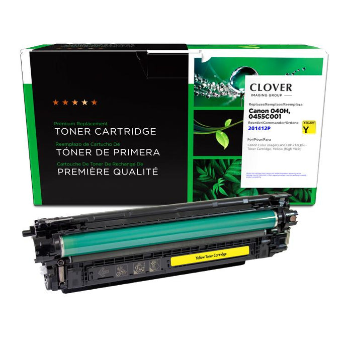 Clover Imaging Remanufactured High Yield Yellow Toner Cartridge for Canon 040H (0455C001)