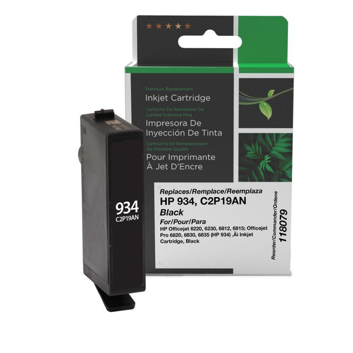 Clover Imaging Remanufactured Black Ink Cartridge for HP 934 (C2P19AN)