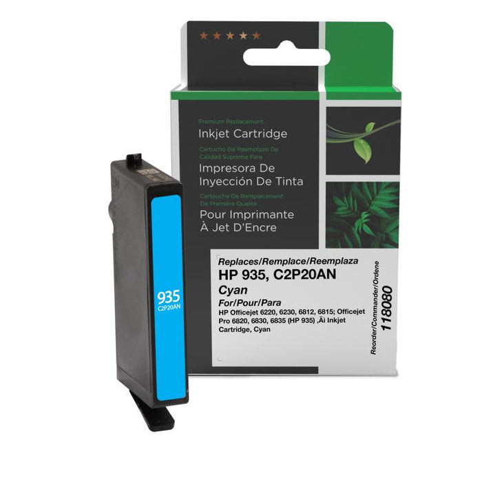 Clover Imaging Remanufactured Cyan Ink Cartridge for HP 935 (C2P20AN)