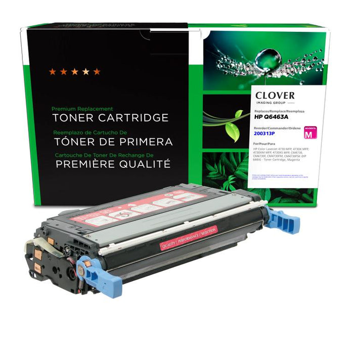 Clover Imaging Remanufactured Magenta Toner Cartridge for HP 644A (Q6463A)