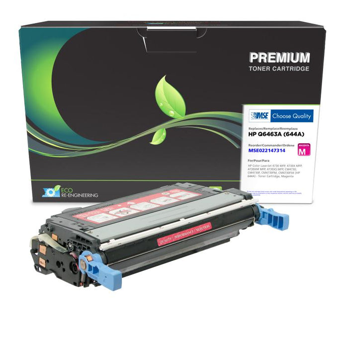 MSE Remanufactured Magenta Toner Cartridge for HP 644A (Q6463A)