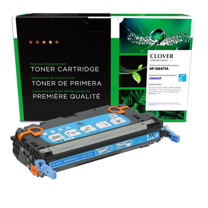 Clover Imaging Remanufactured Cyan Toner Cartridge for HP 502A (Q6471A)